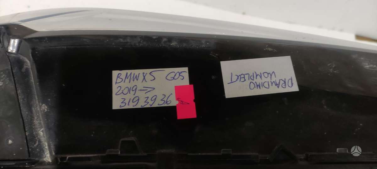 BMW X5, 948178308, Cen13385