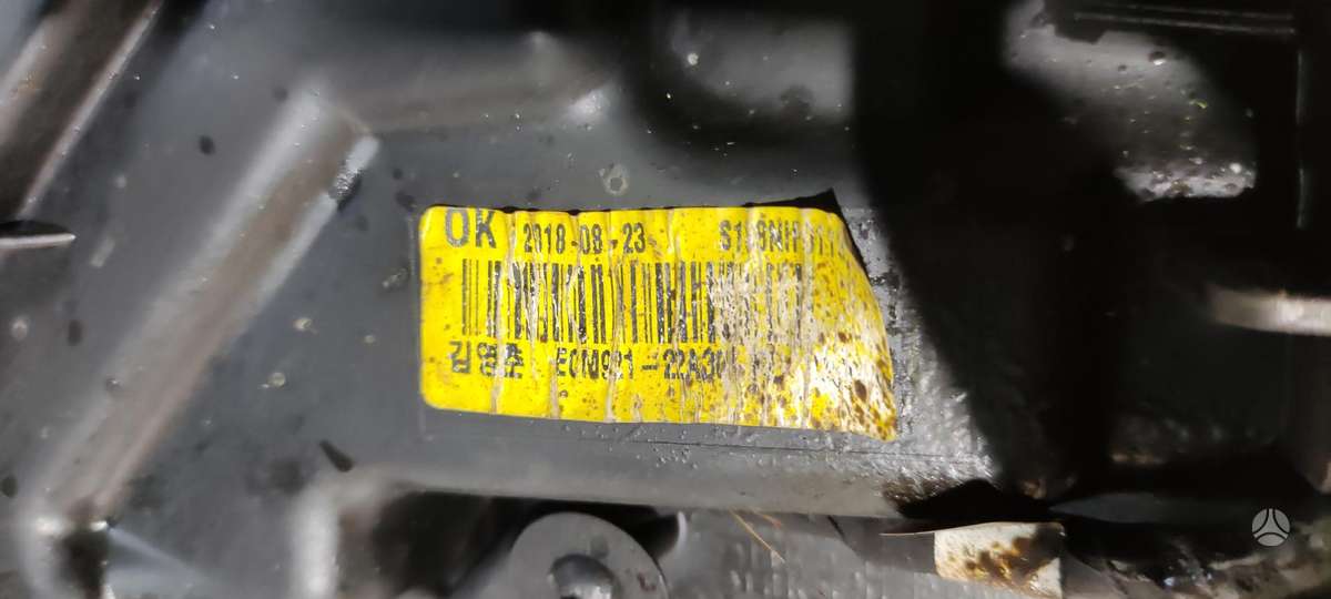Mitsubishi Outlander Cen13399