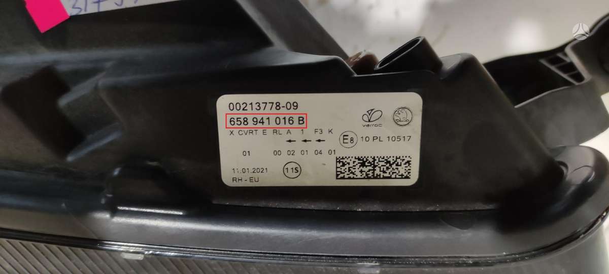 Skoda Kamiq, 658941016B, Cen13402