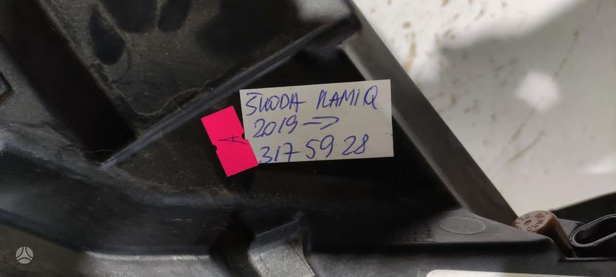 Skoda Kamiq, 658941016B, Cen13402