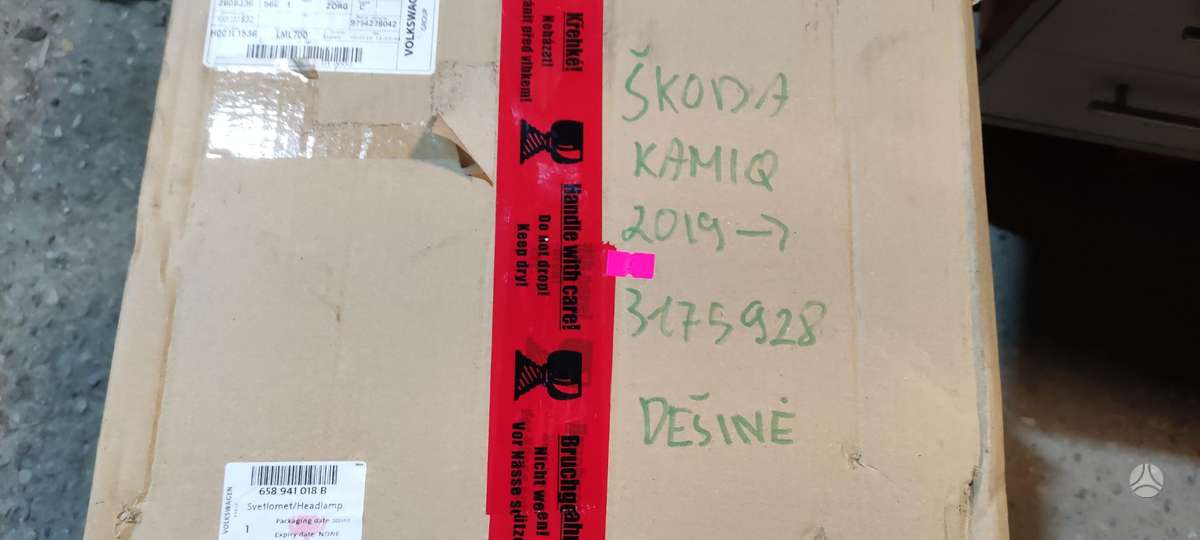 Skoda Kamiq, 658941016B, Cen13402