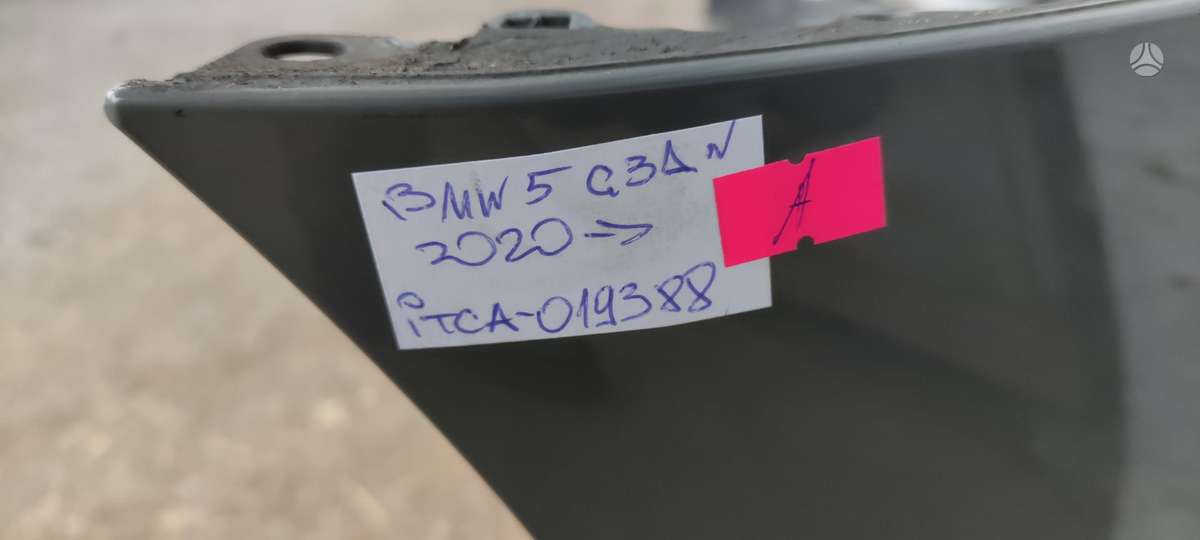 BMW 5 serija, 51119464207, Cen13533