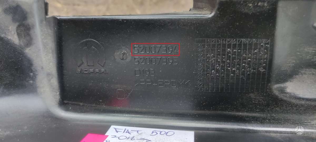 Fiat 500, 52007394, Cen13566