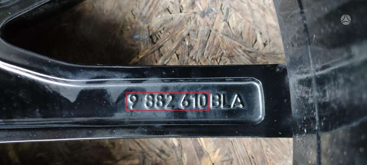 BMW X6, 9882610, Cen13481