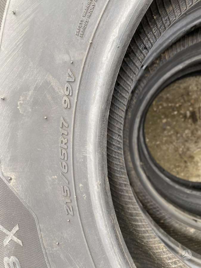 Hankook VentusPrime, летние 215/65 R17