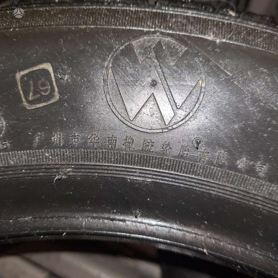 Wanli, universalios 195/60 R15