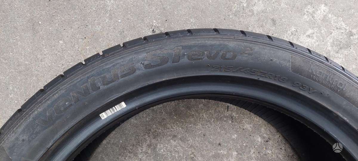 Hankook, летние 215/45 R18