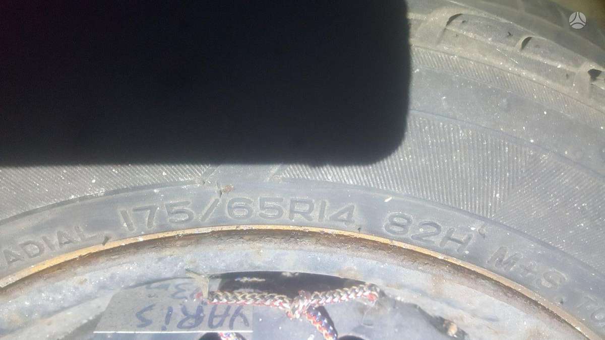 Toyota, стальные штампованные диски, R14