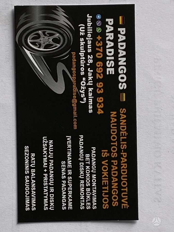 Continental GrossContact, summer 225/55 R18