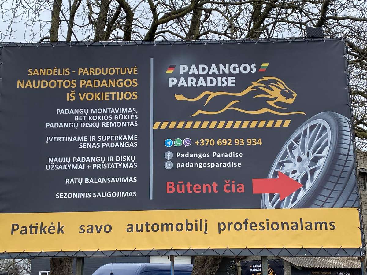 Toyo R37, summer 225/55 R18