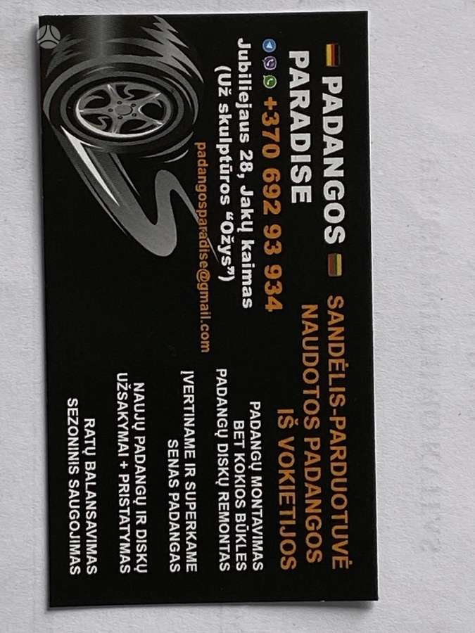 Hankook VentusPrime2, summer 225/55 R18