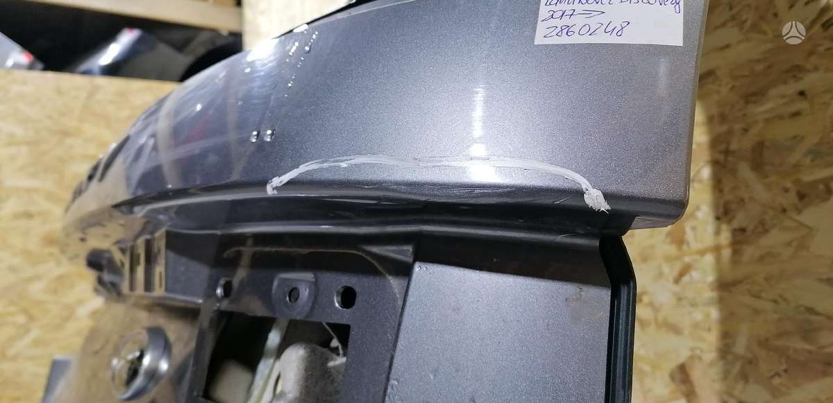 Land Rover Discovery, HY3240414AP, Cen9078