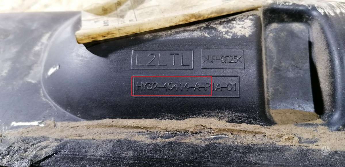 Land Rover Discovery, HY3240414AP, Cen9078