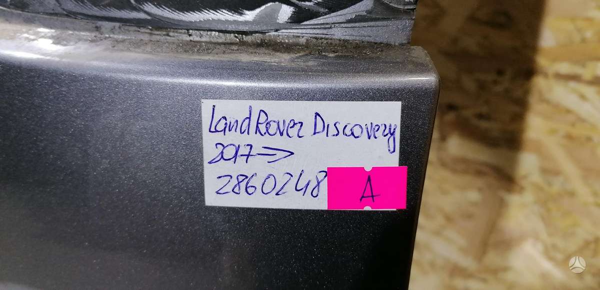 Land Rover Discovery, HY3240414AP, Cen9078
