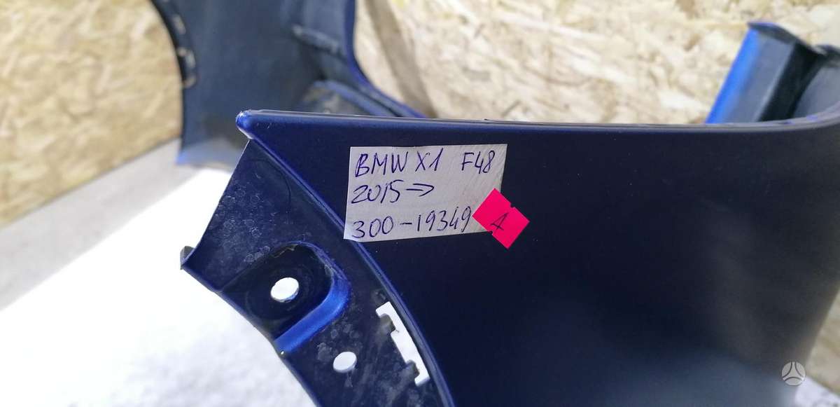 BMW X1, 8059877, Cen9289