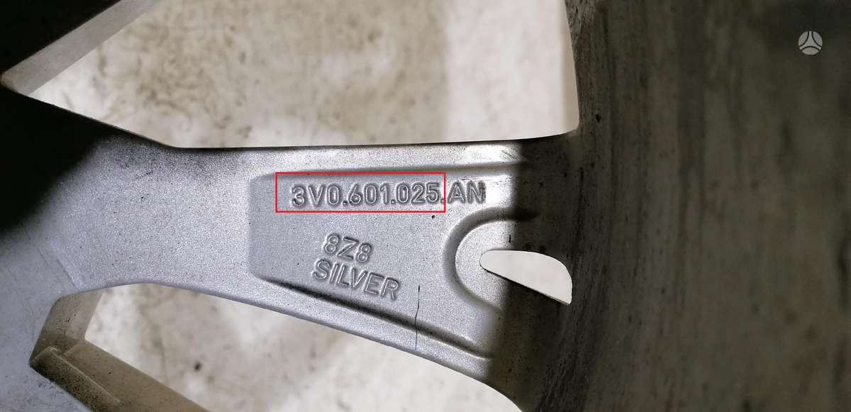 Skoda Superb, 3V0601025, Cen9333