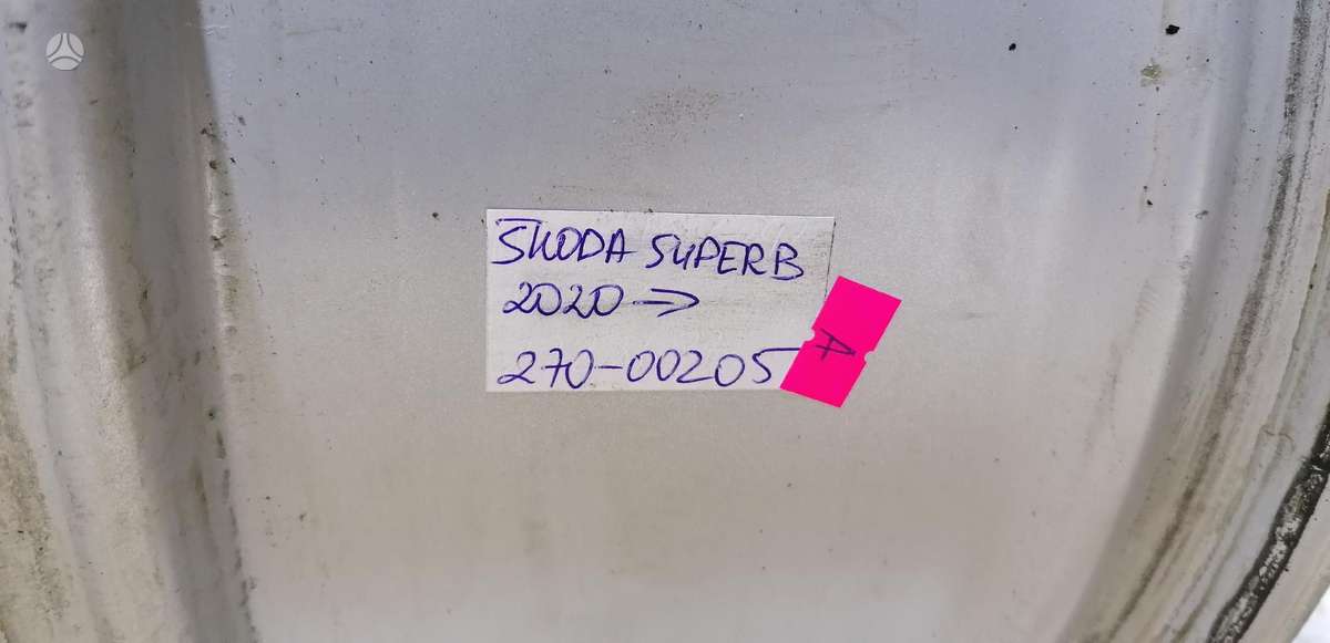 Skoda Superb, 3V0601025, Cen9333