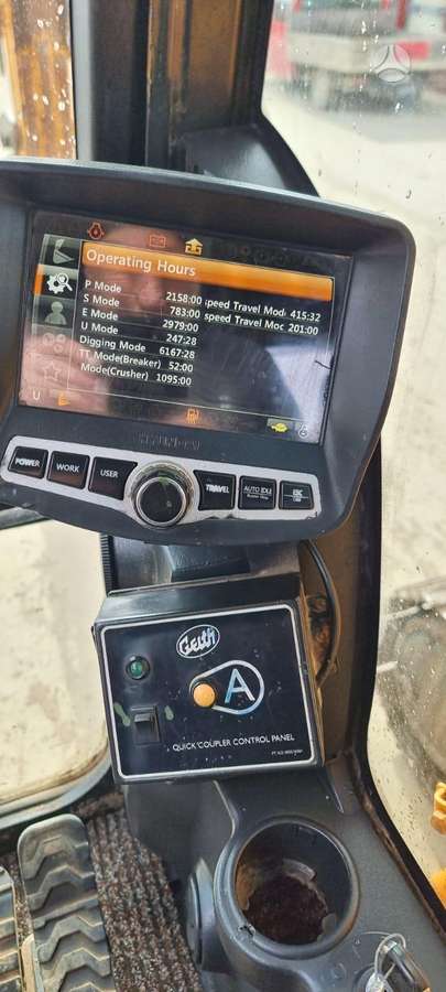 Hyundai R145 LCR - 9A, экскаваторы