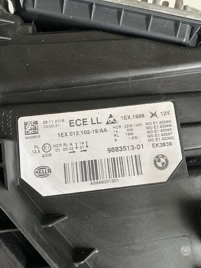 BMW 3 serija lights