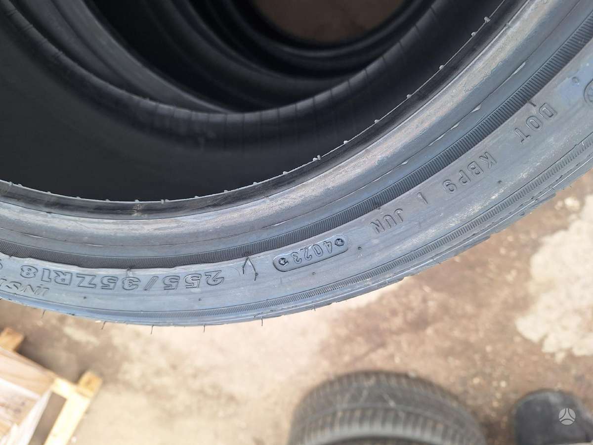 Maxtrek, летние 255/35 R18