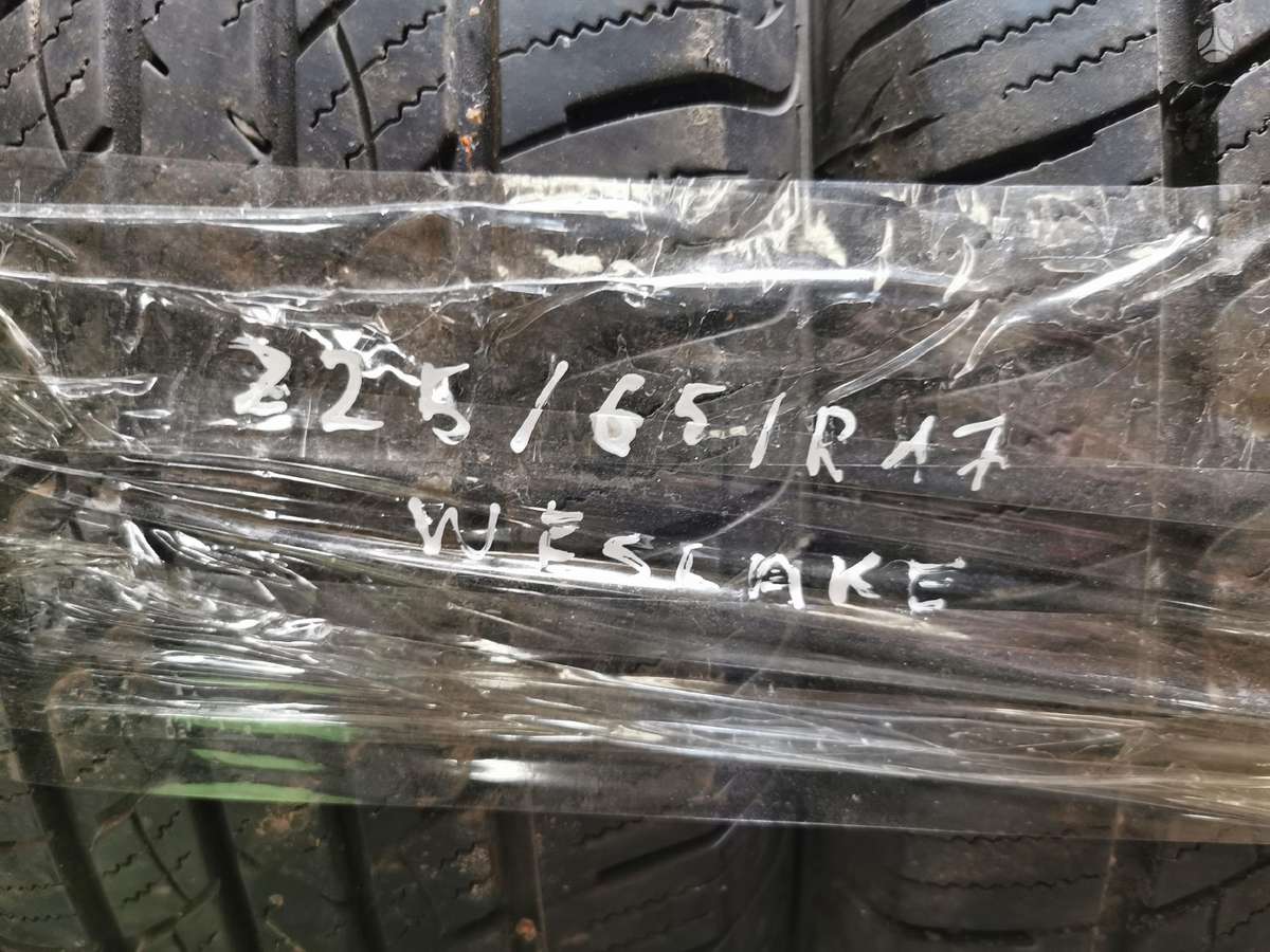 Westlake, летние 225/65 R17