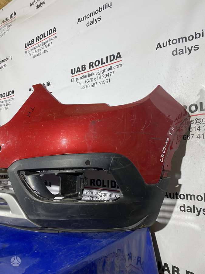 Opel Crossland X детали кузова