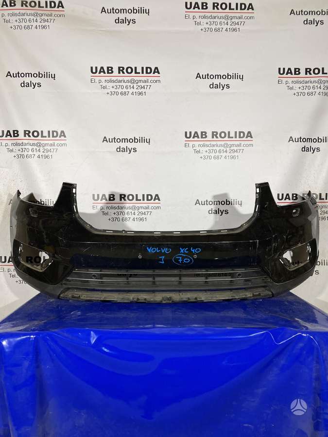 Volvo XC40 body parts