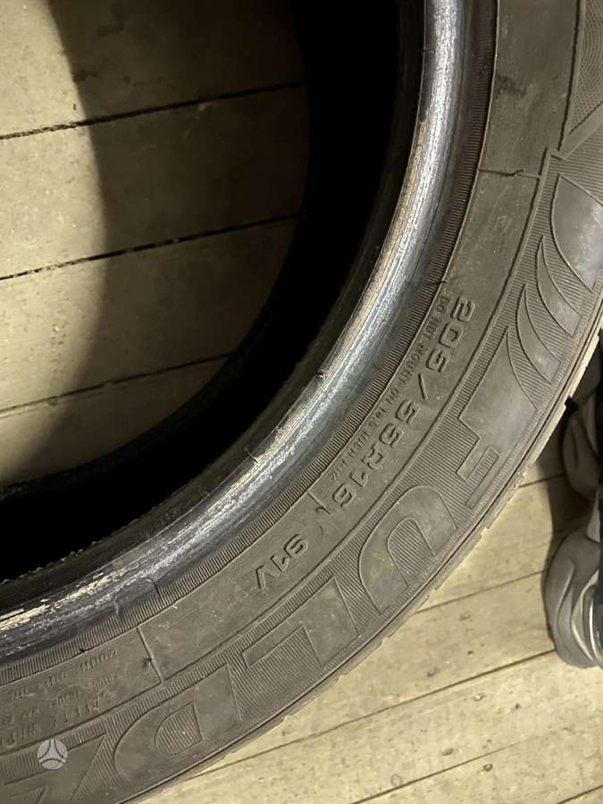 Fulda, летние 205/55 R16