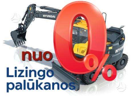 Hyundai HW150A CR, ekskavatoriai