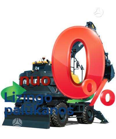 Hyundai HW170A CR, excavator