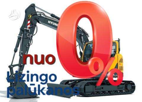 Hyundai HX130A LCR, excavator