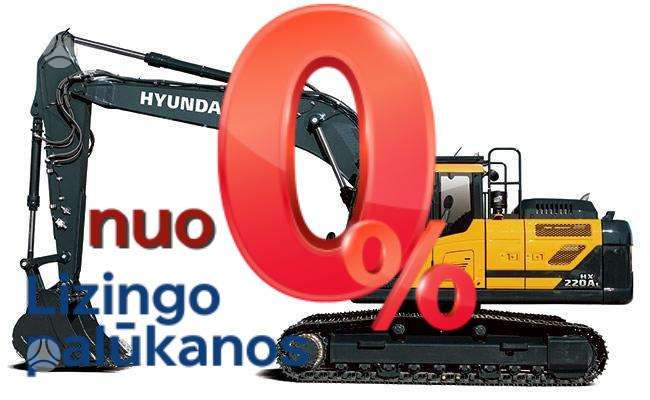 Hyundai HX220AL, ekskavatoriai
