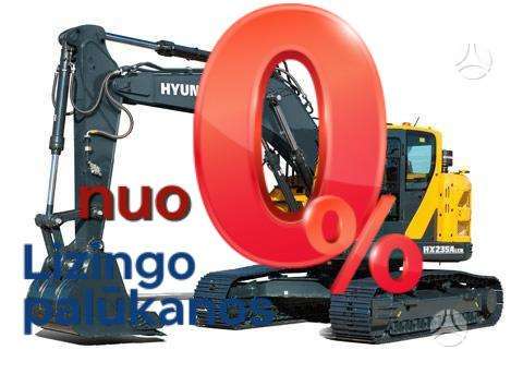 Hyundai HX235A LCR, экскаваторы