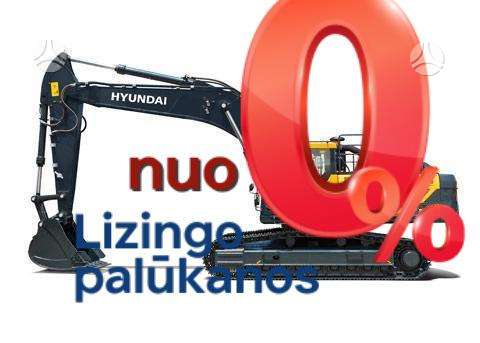 Hyundai HX380AL, ekskavatori