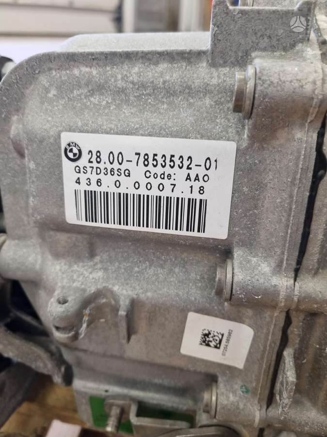 BMW 4 serija, GS7D36SG, gearbox