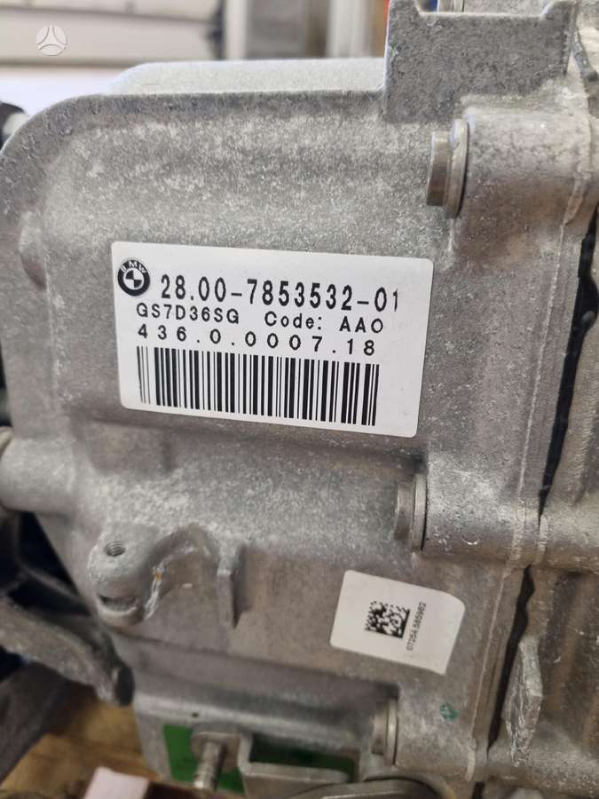 BMW 4 serija, GS7D36SG, коробка передач