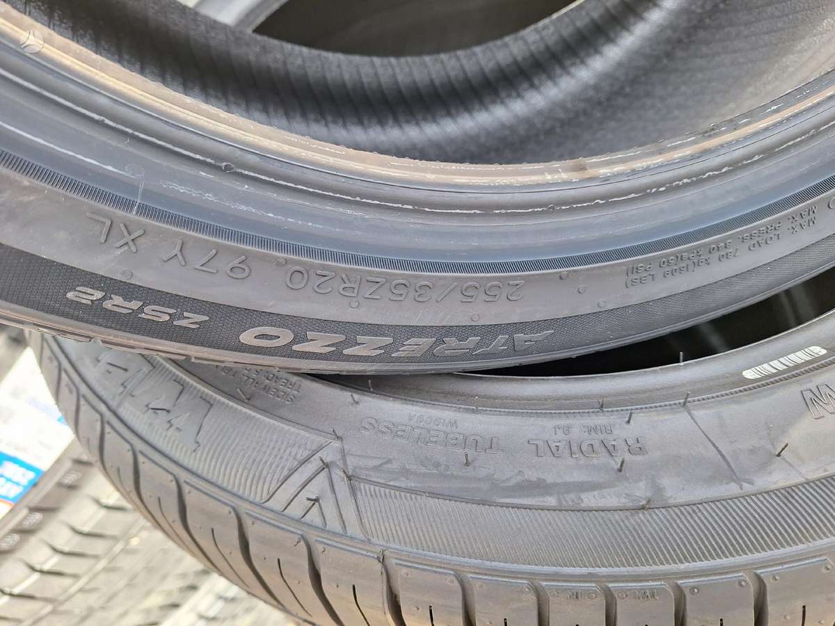 Sailun, летние 255/35 R20