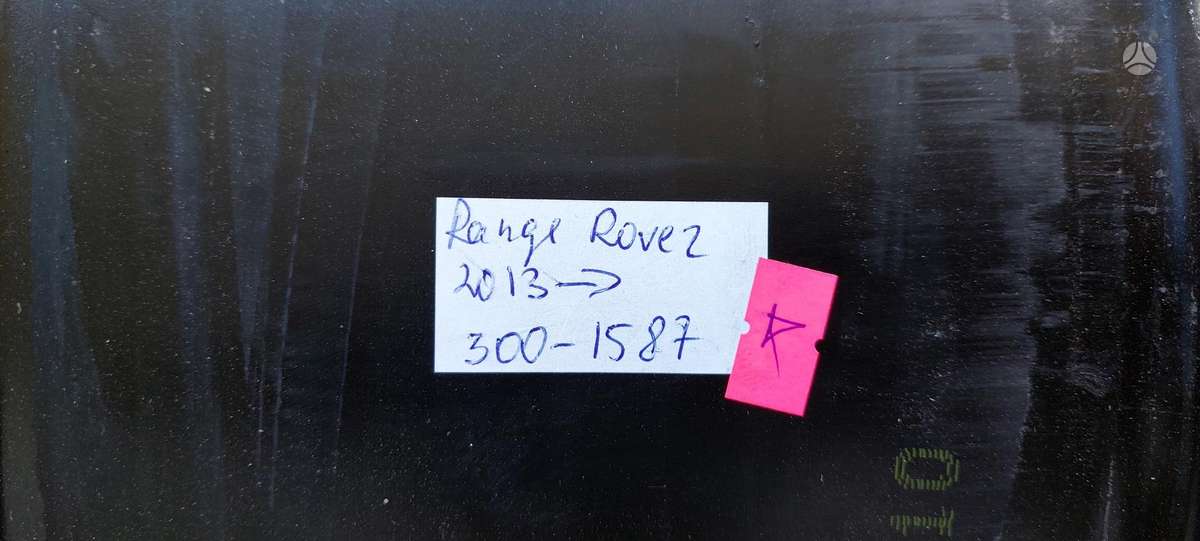 Land Rover Range Rover, GK6M1007AA, Cen9700