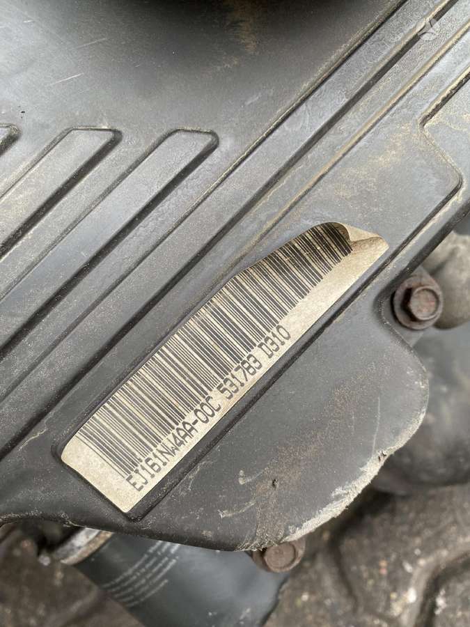 Subaru Impreza, EJ16, двигатель