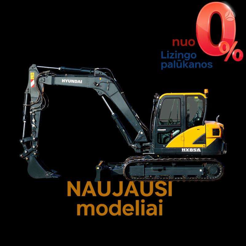 Hyundai HX85A, мини-экскаваторы