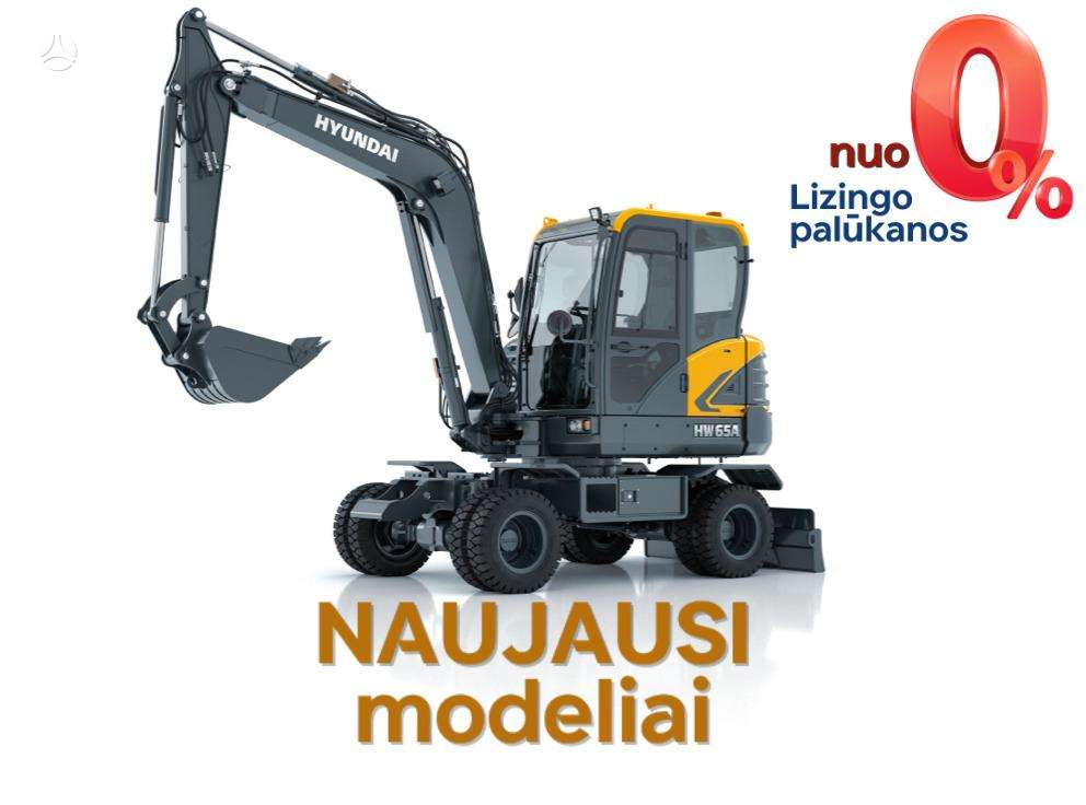 Hyundai HW65A, ekskavatori