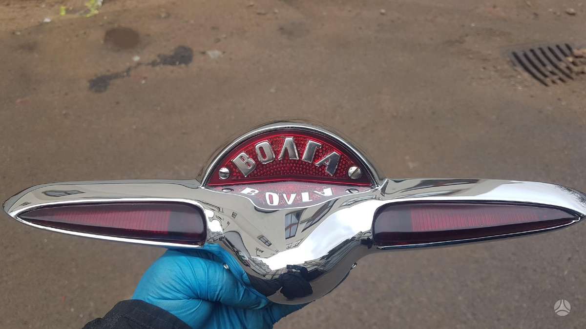 GAZ 21 детали шасси