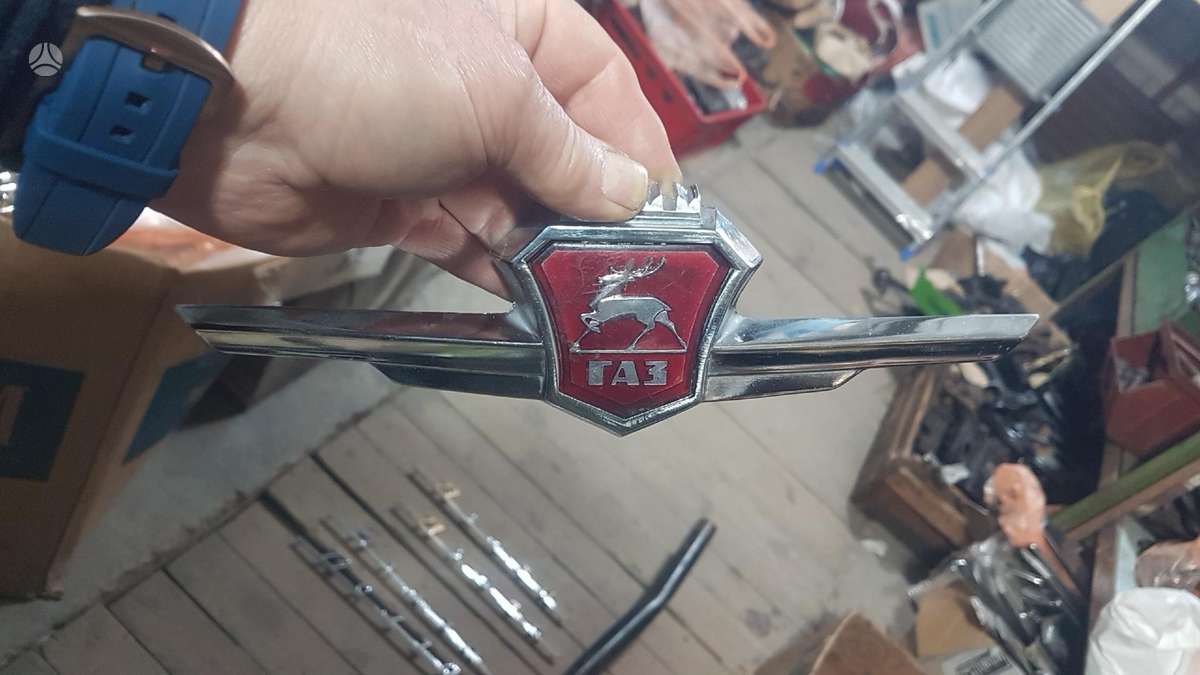 GAZ 21 chassis parts