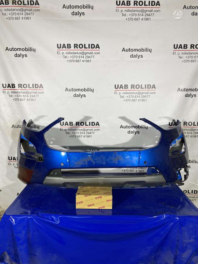 Ford EcoSport kėbulo dalys