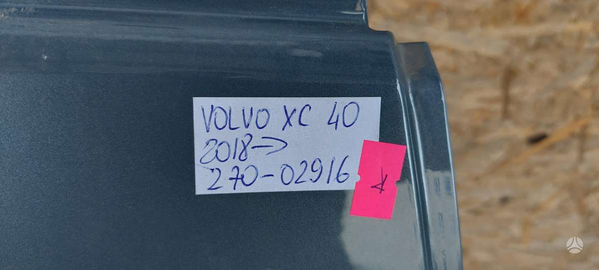 Volvo XC40 Cen9826
