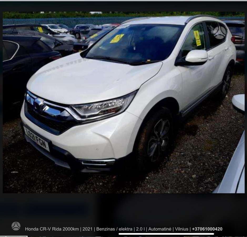 Honda CR-V