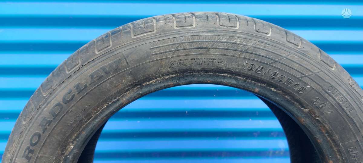 Rockblade ROADCLAW, всесезонные 195/50 R15