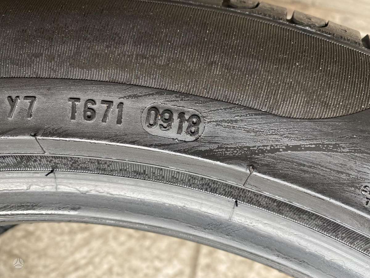 Pirelli Cinturato p7, летние 225/50 R18