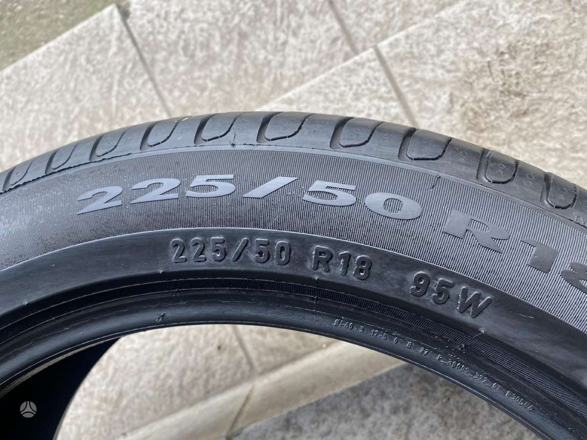 Pirelli Cinturato p7, летние 225/50 R18