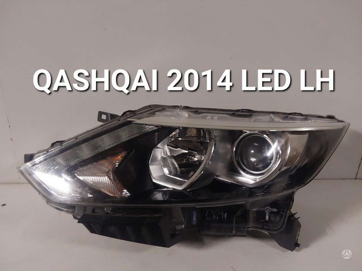 Nissan Qashqai по частям
